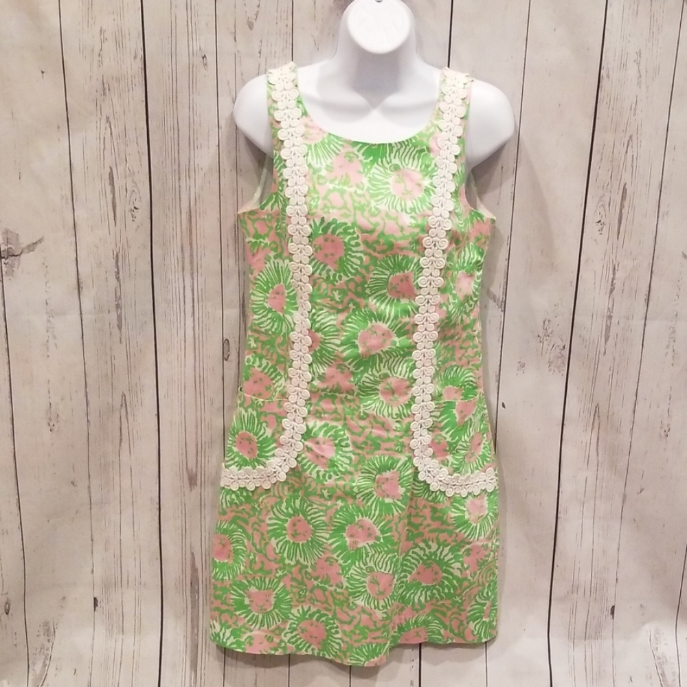 NWOT BARELY WORN Lilly Pulitzer "Sunnyside Lion"